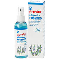 Зволожувальний дезодорант для ніг Gehwol Pflegendes Fussdeo 150ml