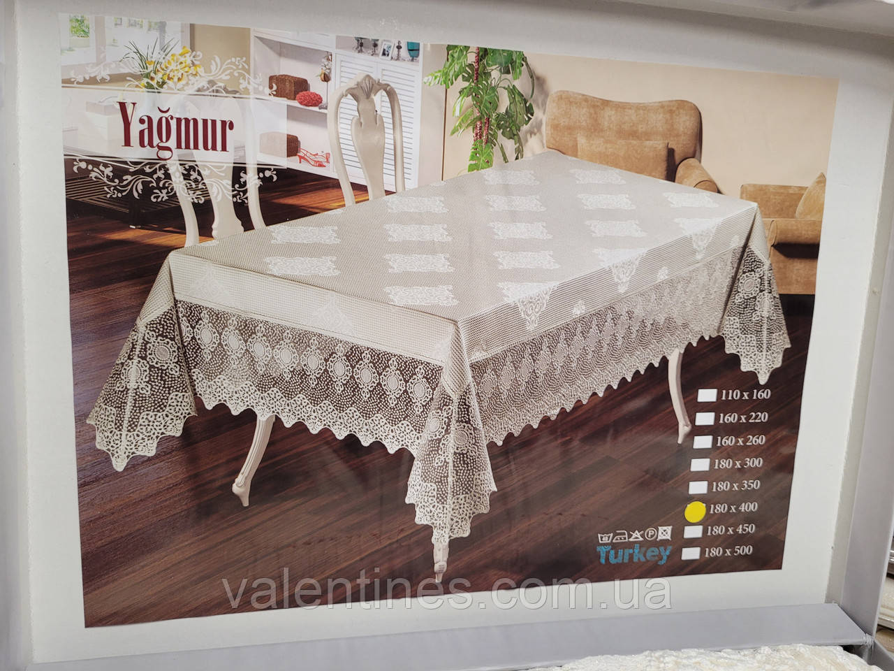 Скатертина льон із мереживом Haspen Asel 180×400 Туреччина, фото 1