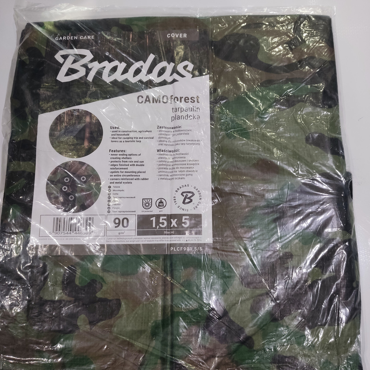 Тент камуфляжний 1,5*5м 90г\м2 Bradas CAMOforest