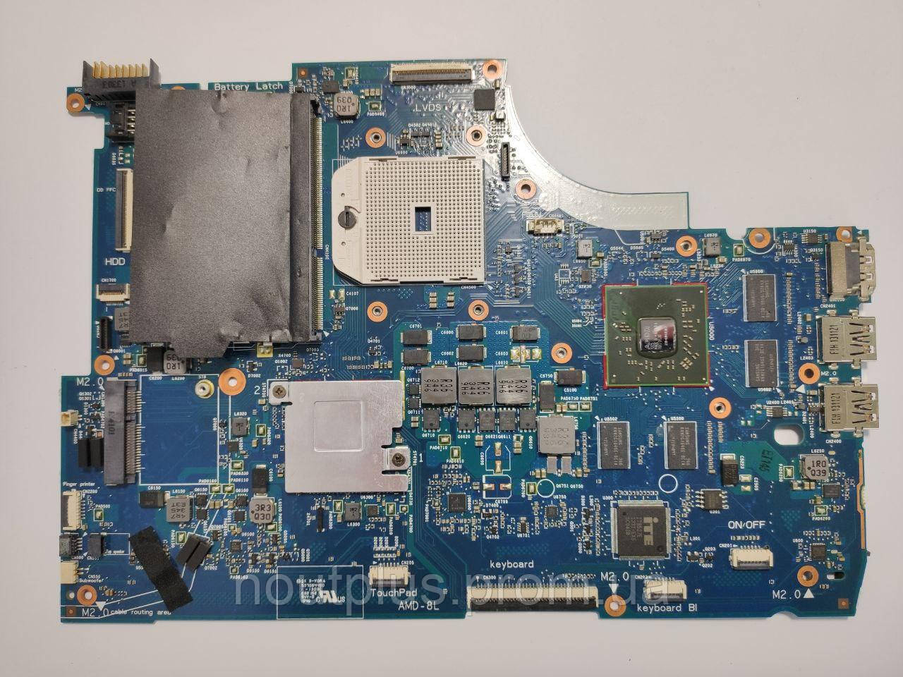 Ati radeon hd 8750m hot sale
