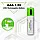 Акумулятори Smartools (мікропальчикові) ААA 750Mah 1.5V із заряджанням Type-C — блістер (4 шт) + кабель Type-C, фото 3