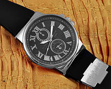 Чоловічий наручний годинник Ulysse Nardin Quartz Maxi Marine Chronometer Gold Black