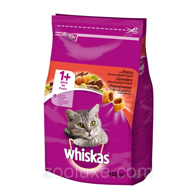 Whiskas з яловичиною 300 г — корм для кішок Віскос