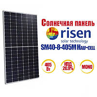 Сонячні панелі Risen RSM140-8-405M(405W)