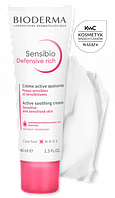 Bioderma Sensibio Defensive Rich, успокаивающий крем для лица, для чувствительной кожи, 40 мл.