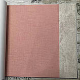 Шпалери вінілові на флізеліновій основі Erismann Casual Chic рожевий 1,06 х 10,05м (12143-23), фото 5