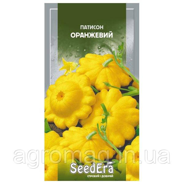 Патисон Помаранчевий 3 г
