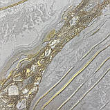 Шпалери вінілові на флізеліновій основі Emiliana Parati Carrara бежевий 1,06 х 10,05м (84655), фото 2