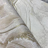 Шпалери вінілові на флізеліновій основі Emiliana Parati Carrara бежевий 1,06 х 10,05м (84654), фото 5