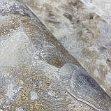 Шпалери вінілові на флізеліновій основі Emiliana Parati Carrara бежевий 1,06 х 10,05м (84646), фото 4