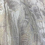 Шпалери вінілові на флізеліновій основі Emiliana Parati Carrara бежевий1,06 х 10,05м (84635), фото 4