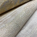 Шпалери вінілові на флізеліновій основі Emiliana Parati Carrara бежевий1,06 х 10,05м (84634), фото 3