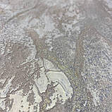 Шпалери вінілові на флізеліновій основі Emiliana Parati Carrara бежевий1,06 х 10,05м (84625), фото 3