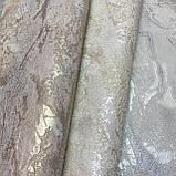 Шпалери вінілові на флізеліновій основі Emiliana Parati Carrara бежевий1,06 х 10,05м (84625), фото 4