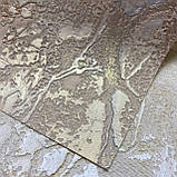 Шпалери вінілові на флізеліновій основі Emiliana Parati Carrara бежевий1,06 х 10,05м (84625), фото 5