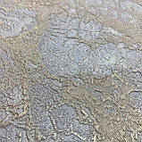 Шпалери вінілові на флізеліновій основі Emiliana Parati Carrara сірий 1,06 х 10,05м (84615), фото 3