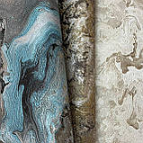 Шпалери вінілові на флізеліновій основі Emiliana Parati Carrara коричневий 1,06 х 10,05м (84613), фото 3