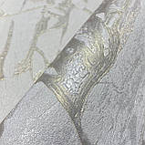 Шпалери вінілові на флізеліновій основі Emiliana Parati Carrara бежевий 1,06 х 10,05м (84604), фото 2