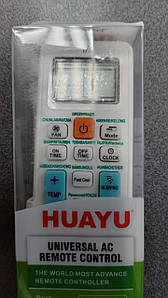 Пульт універсальний для кондиціонера оновлена версія (ПРАЦЮЄ ЗІ ВСІМА КОНДИЦІОНЕРАМИ)