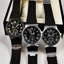 Чоловічий наручний годинник Ulysse Nardin Quartz Maxi Marine Chronometer Gold Blue