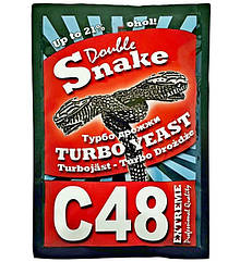 Сухі турбо дріжджі Double Snake C48