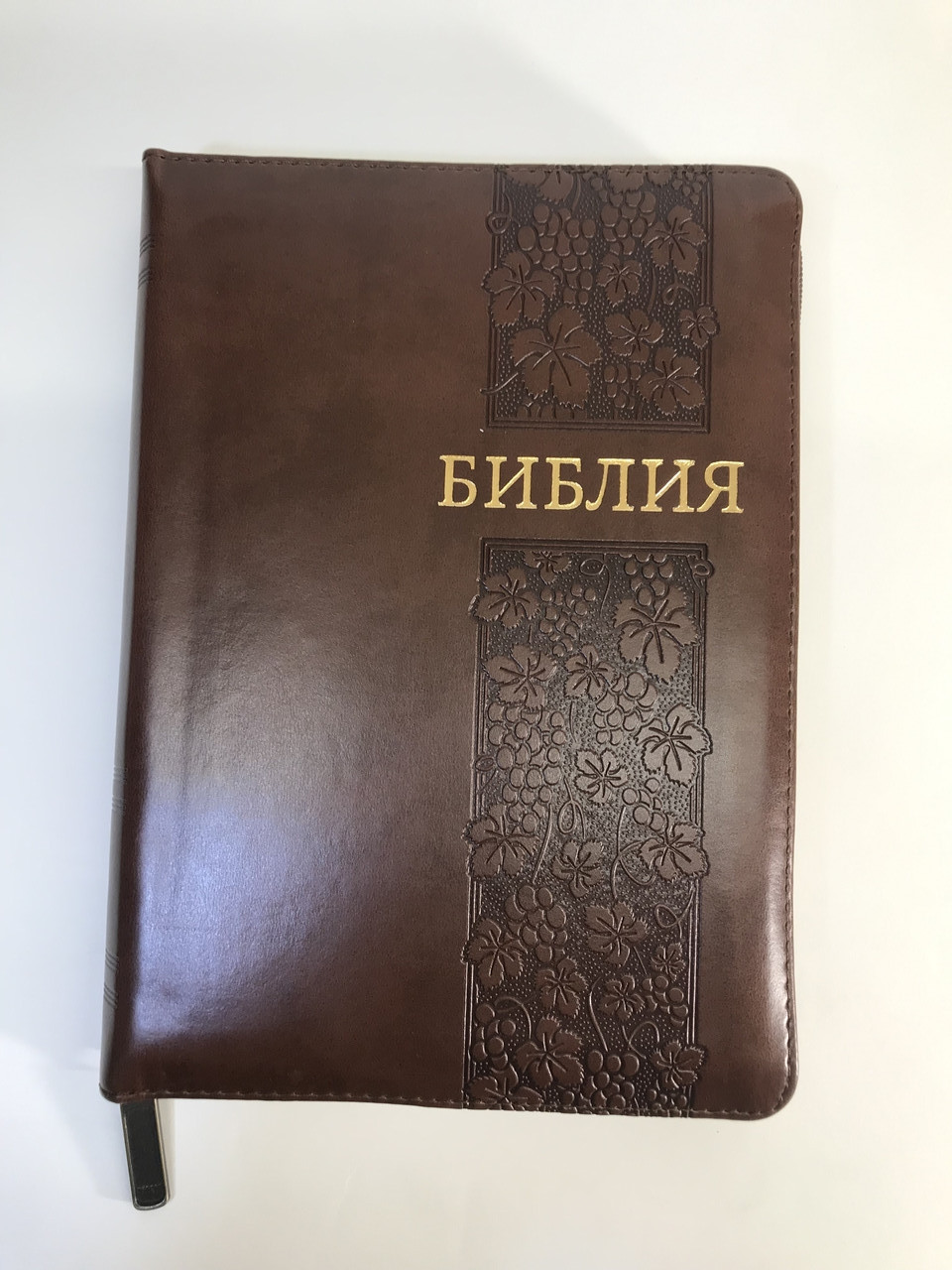 Біблія синодальний переклад середнього формату російською мовою Біблія на замочці з пошуковими індексами 14*20 см, фото 1