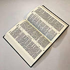 Біблія середнього формату синодальний переклад російською мовою в м'якій палітурці чорного кольору 14*20 см, фото 9