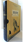Настільна Біблія у подарунковому футлярі з пошуковими індексами коричневого кольору 21*30 см, фото 3