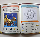 Дитяча Біблія для дітей дошкільного віку з малюнками та малюнками гривної Біблії, фото 8