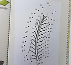 Дитяча Біблія для дітей дошкільного віку з малюнками та малюнками гривної Біблії, фото 9