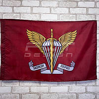 Прапор ДШВ з емблемою 600х900 мм