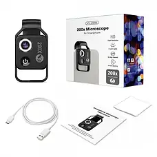 Мікроскоп лінзи для телефону 200X Appexel ASL-MS002BK, фото 4