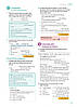 Think Second Edition 4 Student's Book with Workbook Digital Pack / Підручник з онлайн зошитом, фото 7