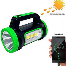 Ліхтар переносний 818C-3W+COB, power bank, сонячна батарея, фото 3