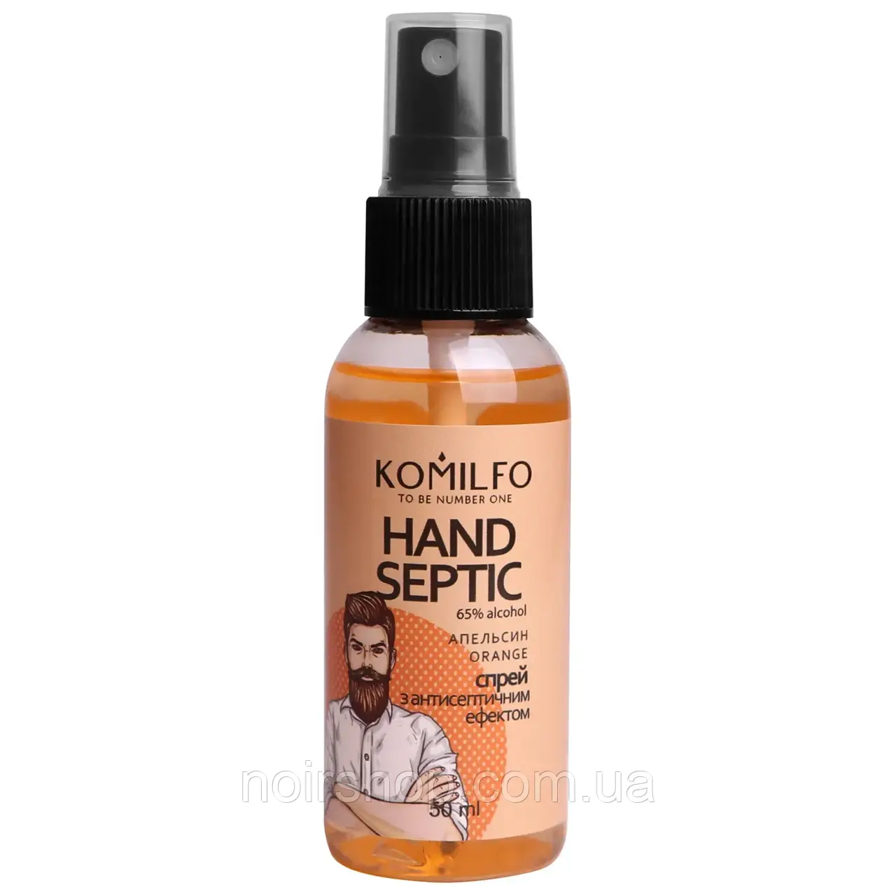 Komilfo Hand Septic, Orange – спрей з антисептичним ефектом, Апельсин, 50 мл