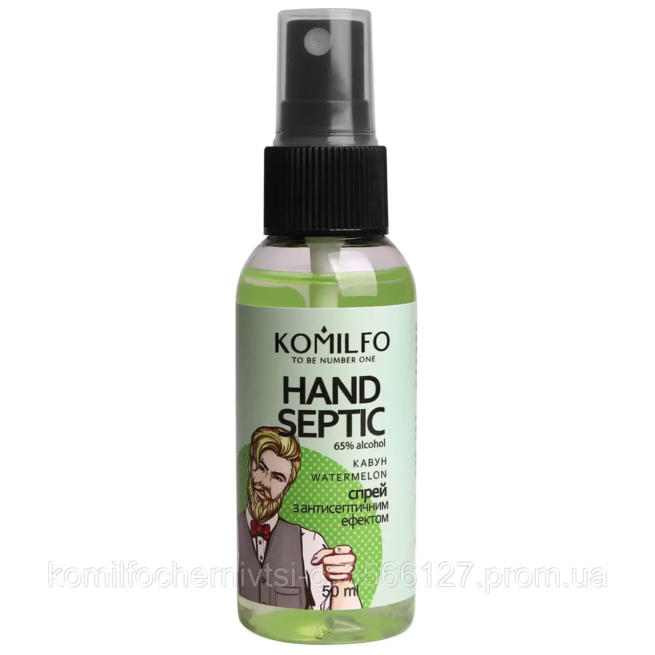 Komilfo Hand Septic, Watermelon – спрей з антисептичним ефектом, Кавун, 50 мл