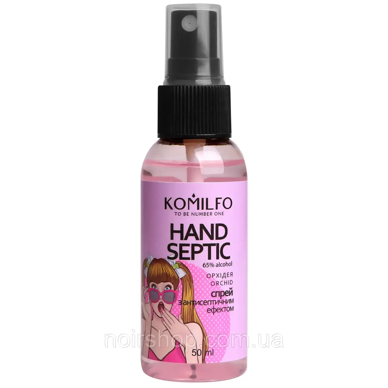 Komilfo Hand Septic, Orchid – спрей з антисептичним ефектом, Орхідея, 50 мл