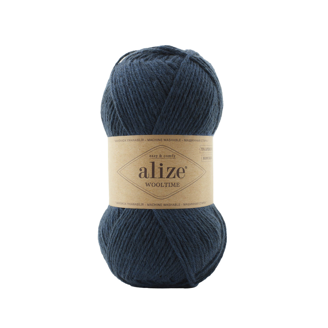 Пряжа Вултайм (Alize Wooltime) - 846 петрольно-синій