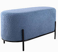 Стильний овальний синій пуф на ніжках Soft Blue AMF для магазинів, кафе, офісів і салонів