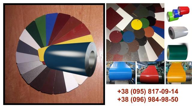 ArcelorMittal ; Lowen Stahl ; Модуль Украина ; Метинвест ; Metipol ; ArcelorMittal ; Lowen Stahl ; Модуль Украина ; Метинвест ; Metipol ;
