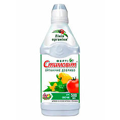 Добриво Стимовіт для Овочів 0,5л