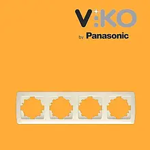 Четверта горизонтальна рамка VIKO Carmen. Крем