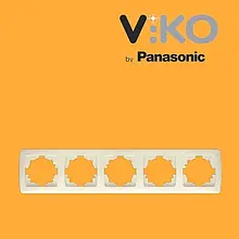 П'ятерна горизонтальна рамка VIKO Carmen Крем