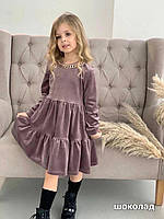 Стильна сукня для дівчинки велюр з ланцюжком у шоколадному кольорі