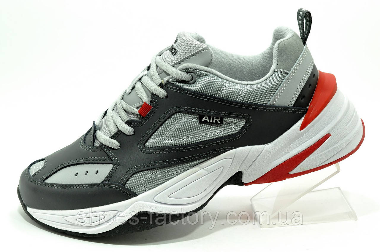 Кросівки M2K Tekno Air Monarch чоловічі сірі