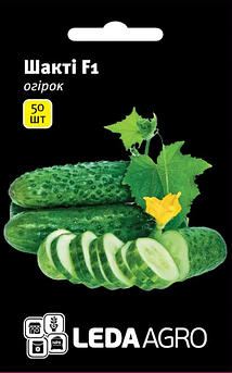 Огірок Шакті F1, 50 шт (Leda Agro)
