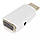 Адаптер HDMI - VGA + audio (перехідник, конвертер), фото 5