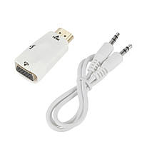 Адаптер HDMI - VGA + audio (перехідник, конвертер)