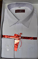 Белая стрейчевая приталенная мужская рубашка BENDU (размеры 37,38,39,43)