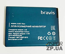 Акумулятор Bravis Neo A401